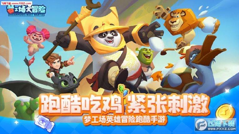 大学阶段有必要做很多项目跟比赛吗,还是说参加学校组织呢?-专业知识问答网页